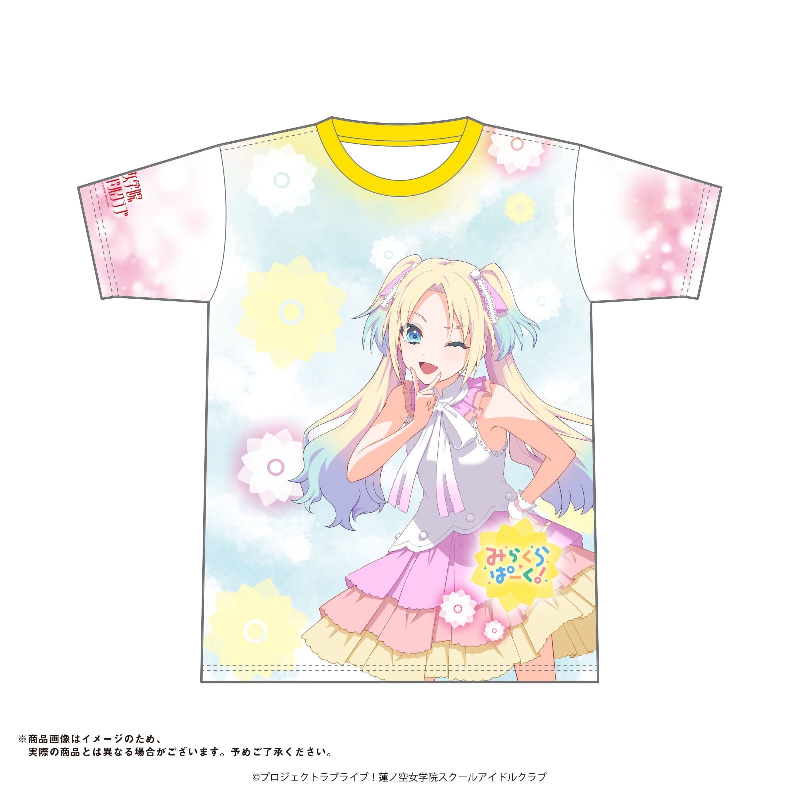 蓮ノ空フルグラTシャツ（瑠璃乃RC）（L/XL） | あにキャス Official