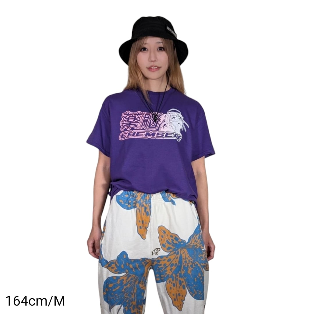 Chemsex SS Tee | BLACK BRAIN