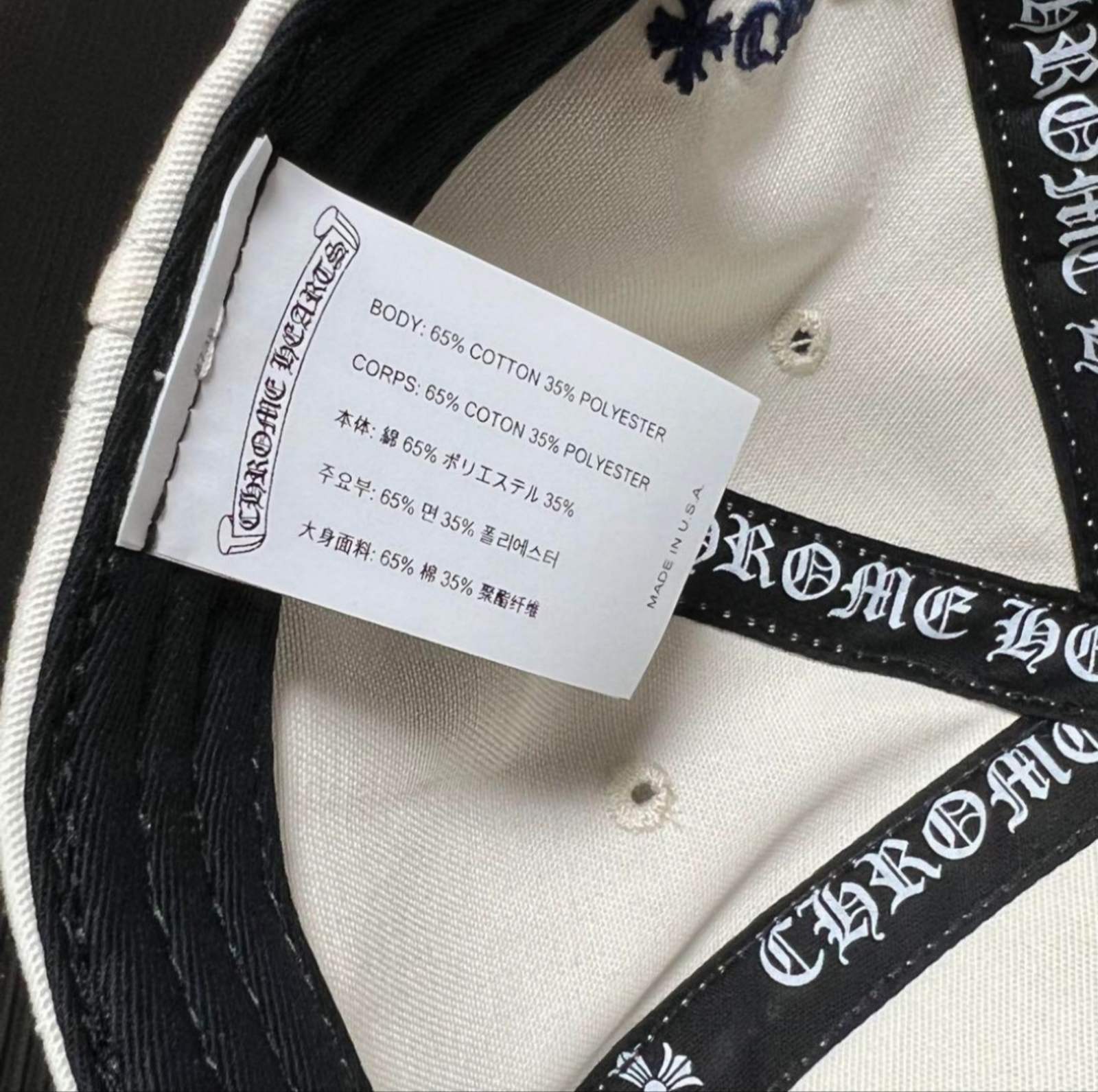 CHROME HEARTS クロムハーツ 登坂広臣着用 キャップ 帽子 | chromehearts