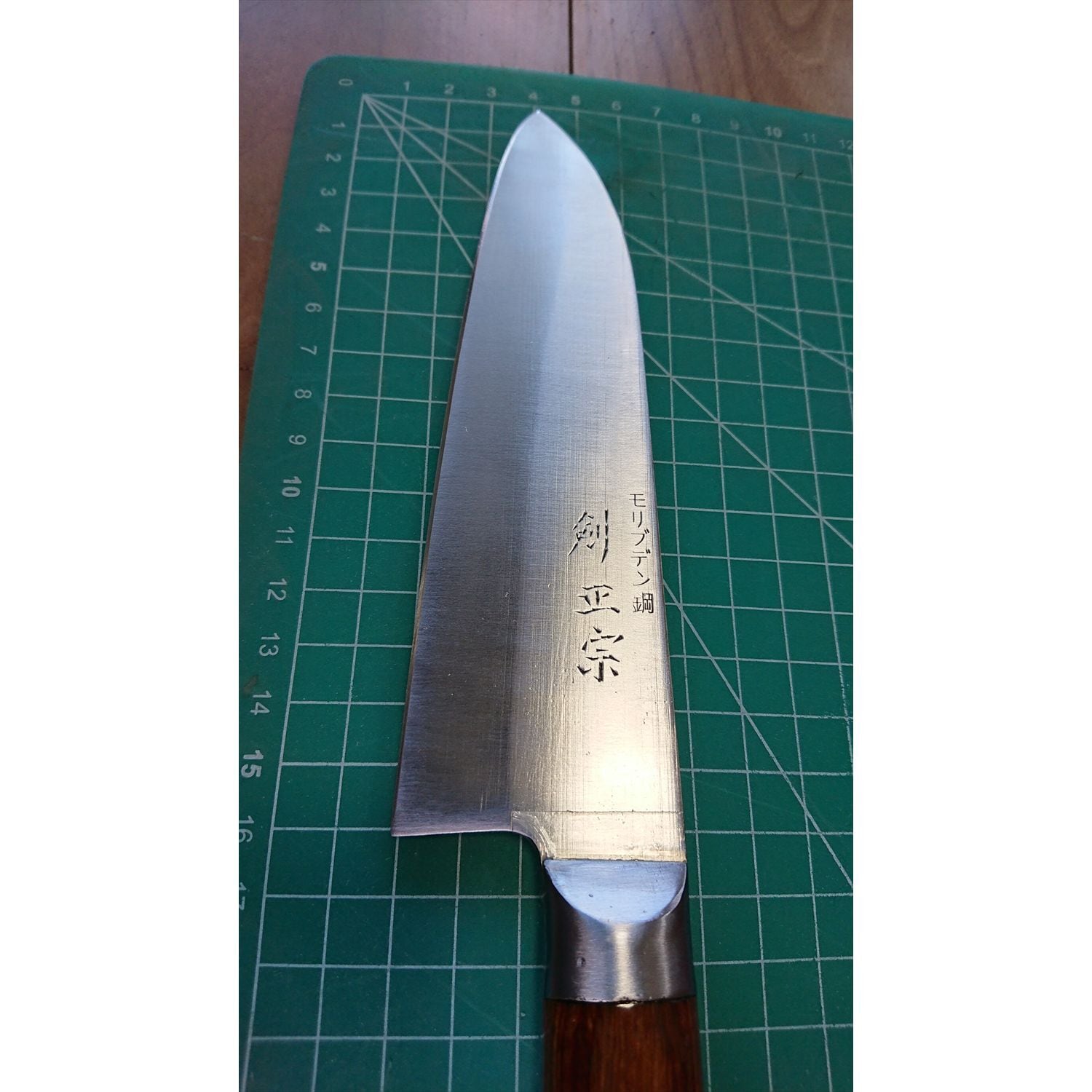 o3263 切れる三徳包丁 剣正宗 刃160mm＋2特典 | 奄美テック BASE店