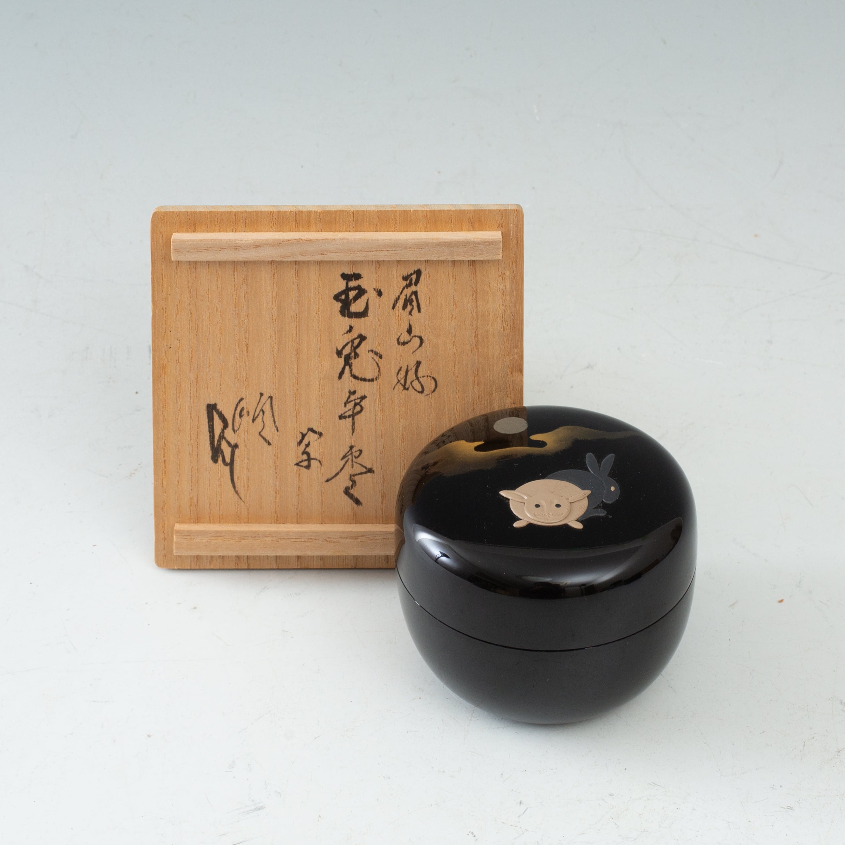 棗・茶入 | 3hige antique store | 京都・古門前の古美術店 | 三髭堂