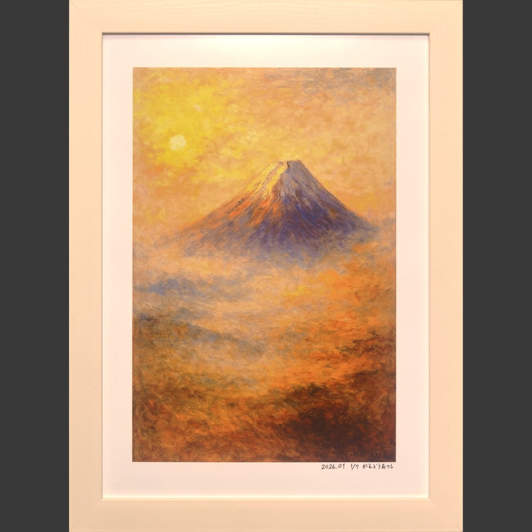 GANDEAUX がんどうあつし 絵画 Art/Painting Official Gallery on BASE