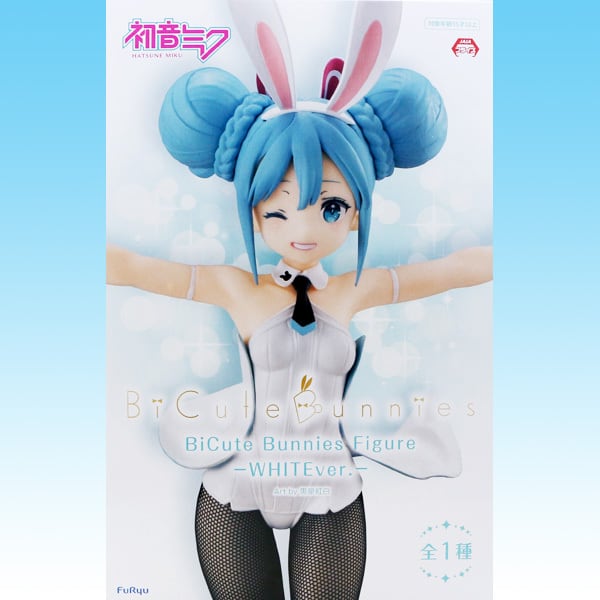 初音ミク BiCute Bunnies Figure WHITEver. HATSUNE MIKU Art by 黒星