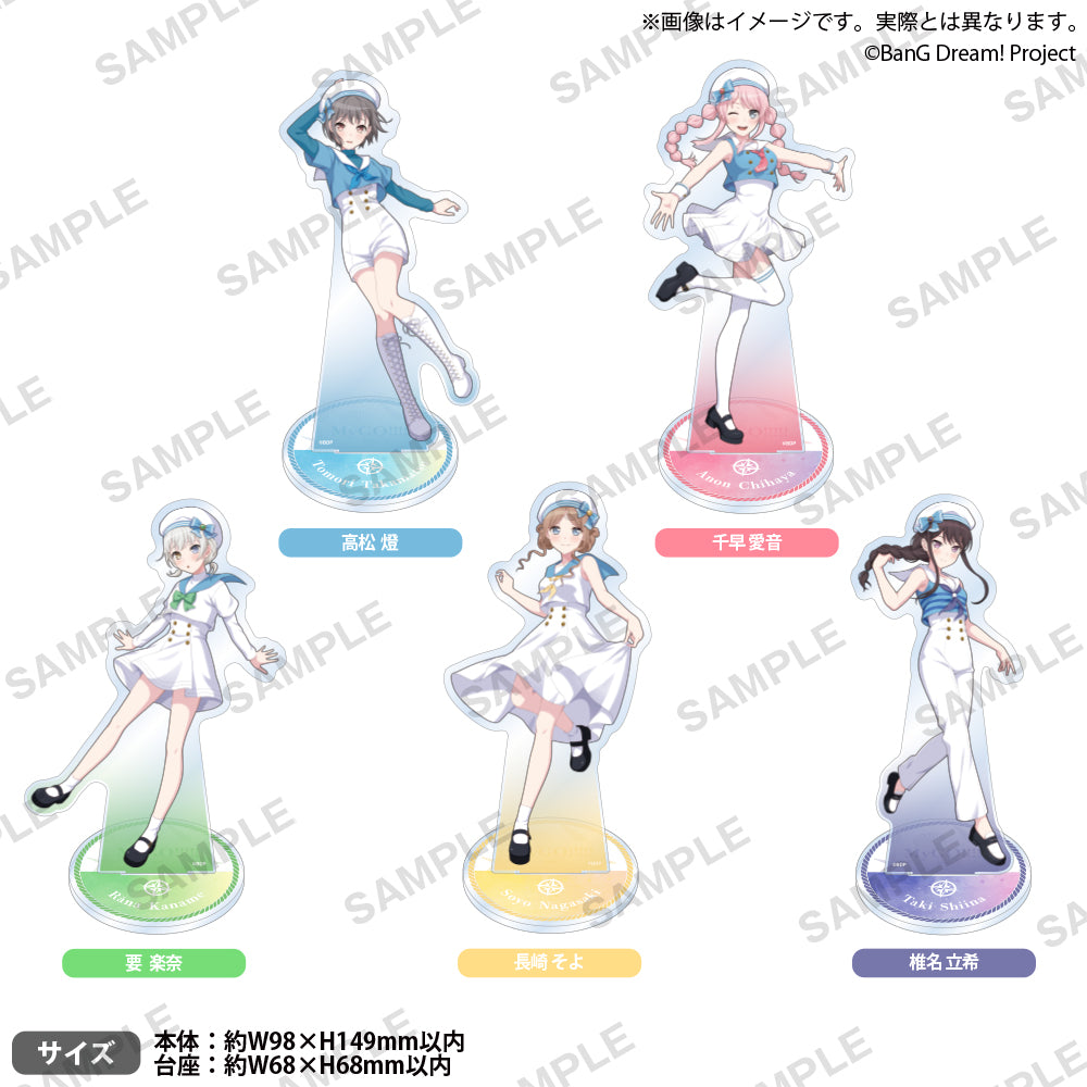 BanG Dream! きらりんアクリルスタンド 椎名立希 Voyage ver.