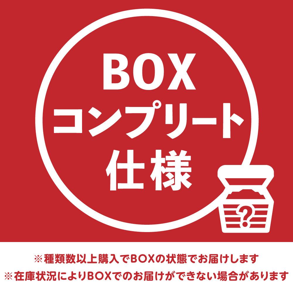 ラブライブ！スクールアイドルフェスティバル トレーディングチケット