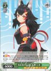 TD 夏祭りとりんご飴 大神ミオ 販売 | トライアルデッキ+ ホロライブ