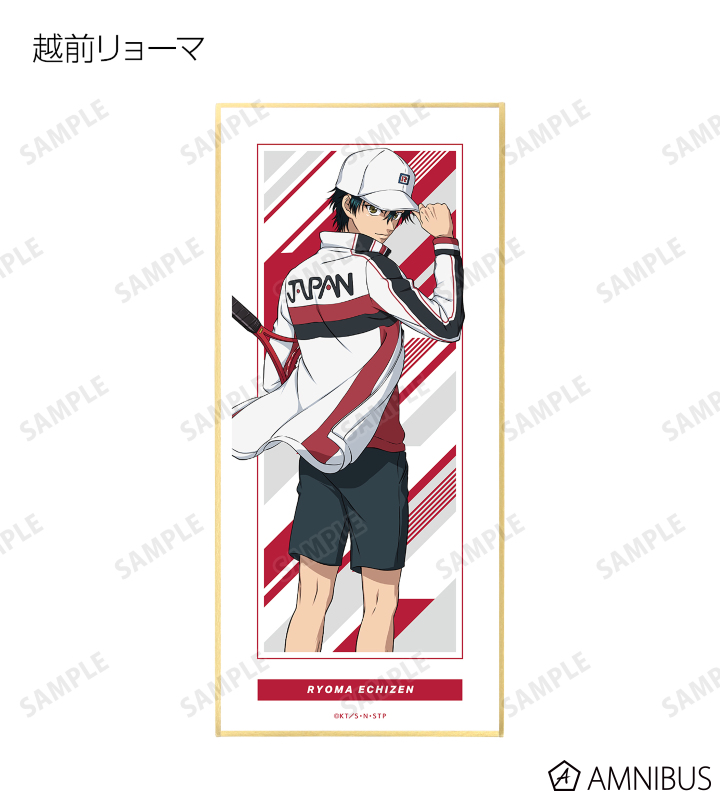 AMNIBUS-日常使いできるアニメグッズの通販サイト-