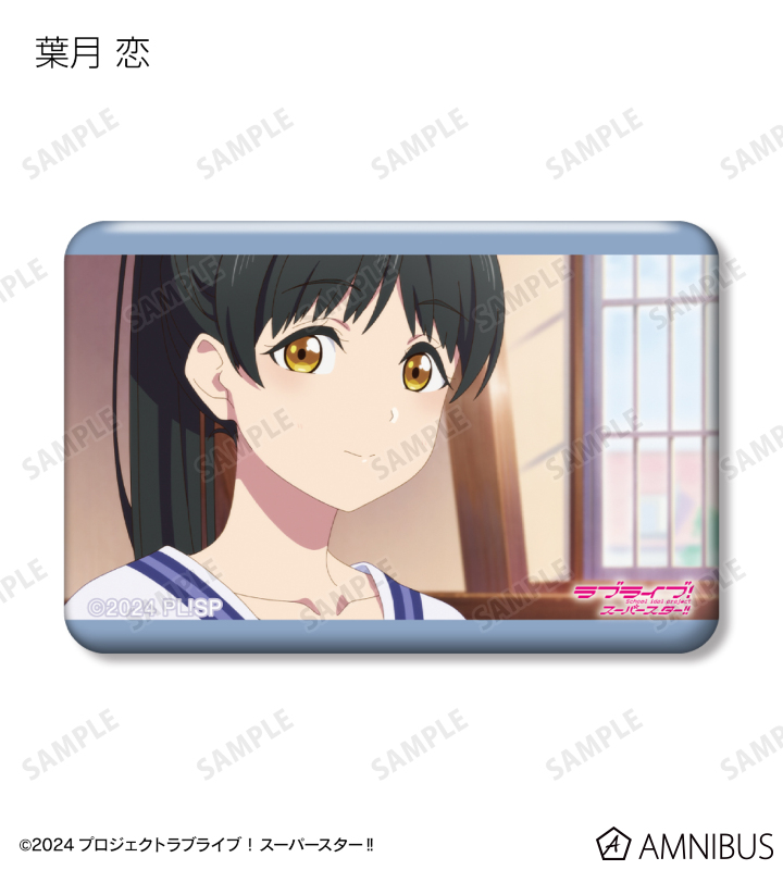 AMNIBUS-日常使いできるアニメグッズの通販サイト-