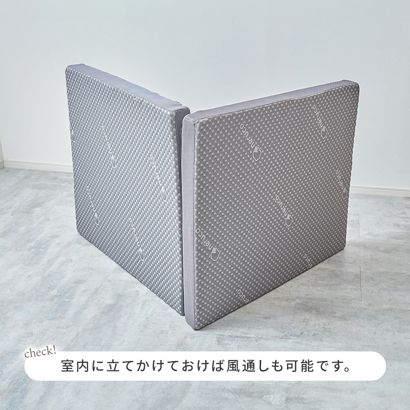 折り畳みベッド用 2つ折りウレタンマットレス シングル ブロック