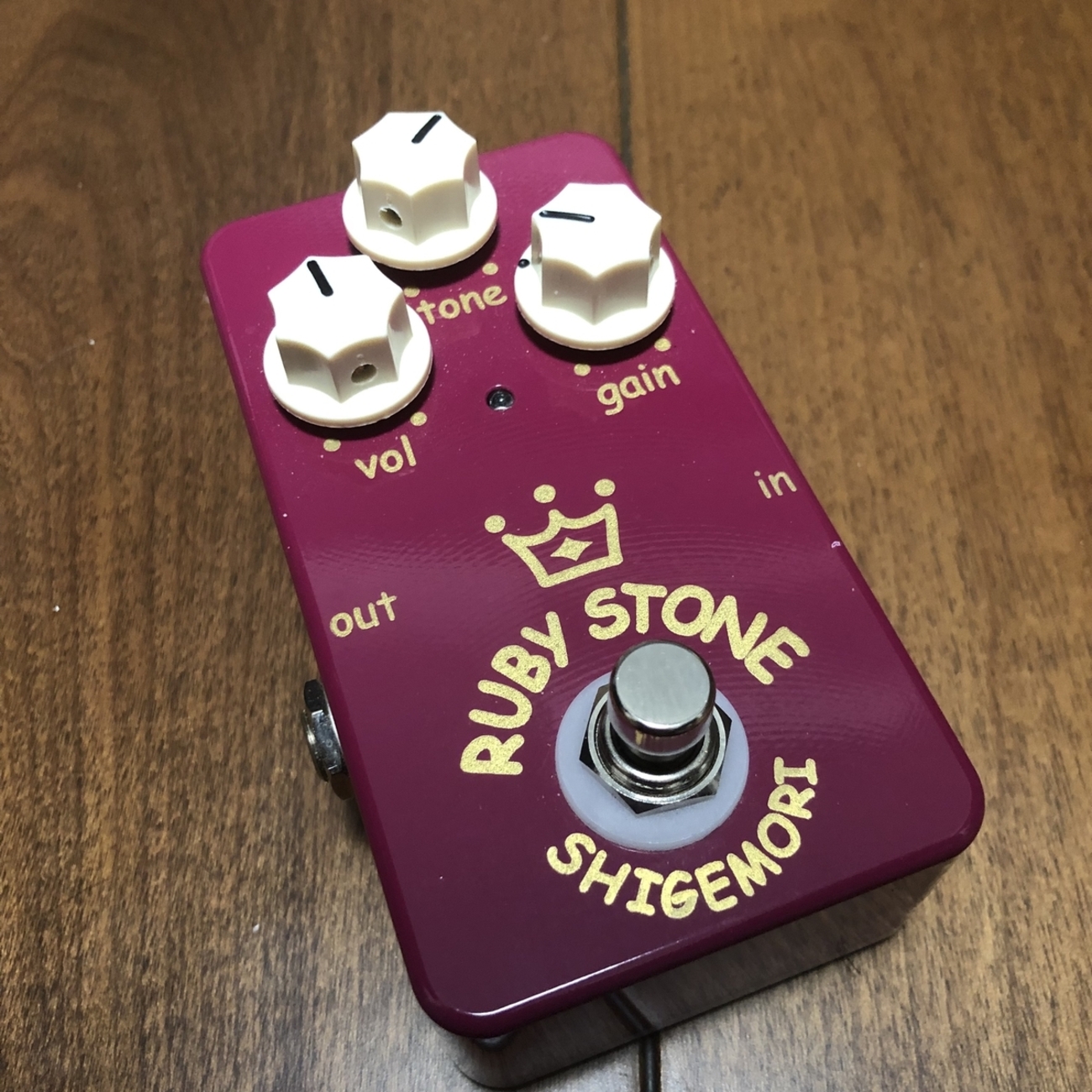 SHIGEMORI / RUBY STONE Limited - エフェクターの話をしよう