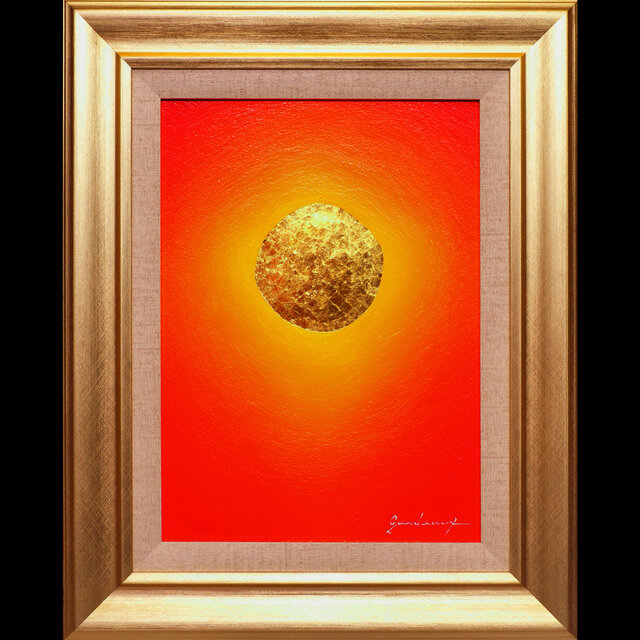 肉筆油絵】20年間作者直接出品で洗練された『金の太陽』○がんどう