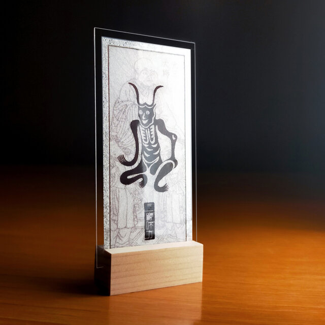 角大師御符】強大な法力を持つ元三大師が、鬼の姿で貴方を守る