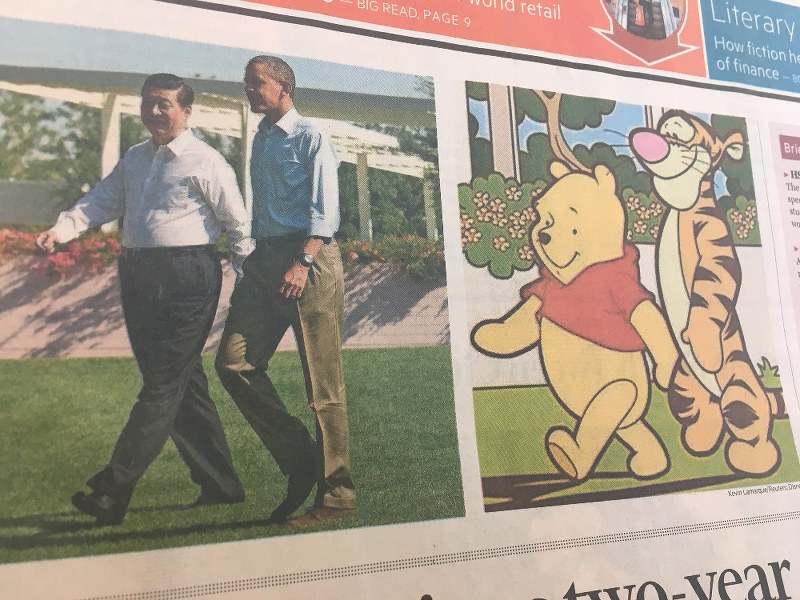中国：消されたプーさん…習主席と体形対比のSNS投稿で | 毎日新聞