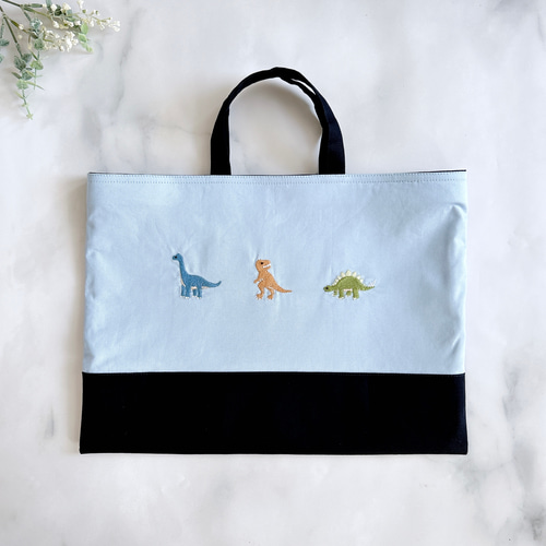 名入れOK【水色3点セット】サイズ選択可・恐竜の刺繍・レッスンバッグ