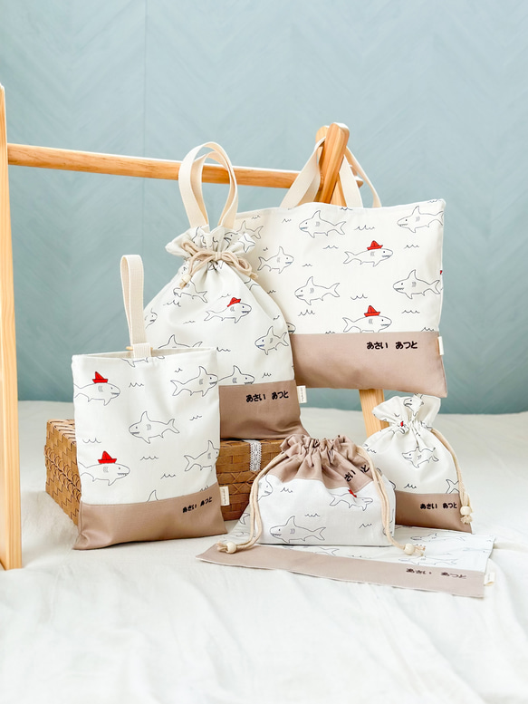 名入れ刺繍で特別なセットを//男の子のためのレッスンバッグ 入園入学