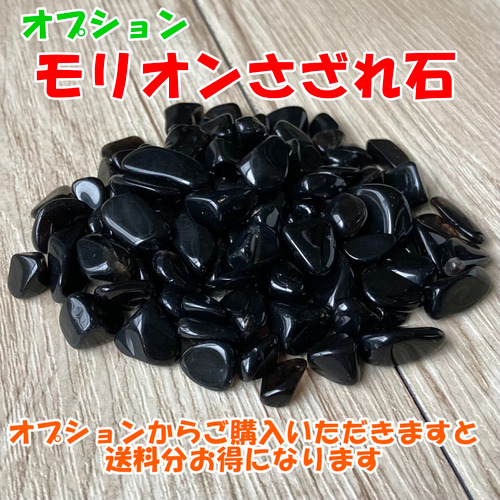 幻想的な光をたたえる希少石 /ブルーエンジェルラダークォーツスフィア