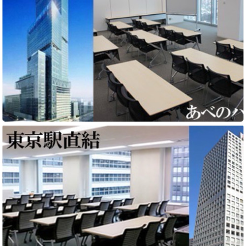2資格取得◇ボディジュエリー＋ジャグアタトゥー通信講座（認定証2枚