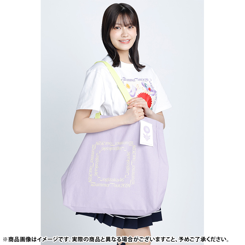 乃木坂46 OFFICIAL WEB SHOP | 乃木坂46 グッズ通販サイト