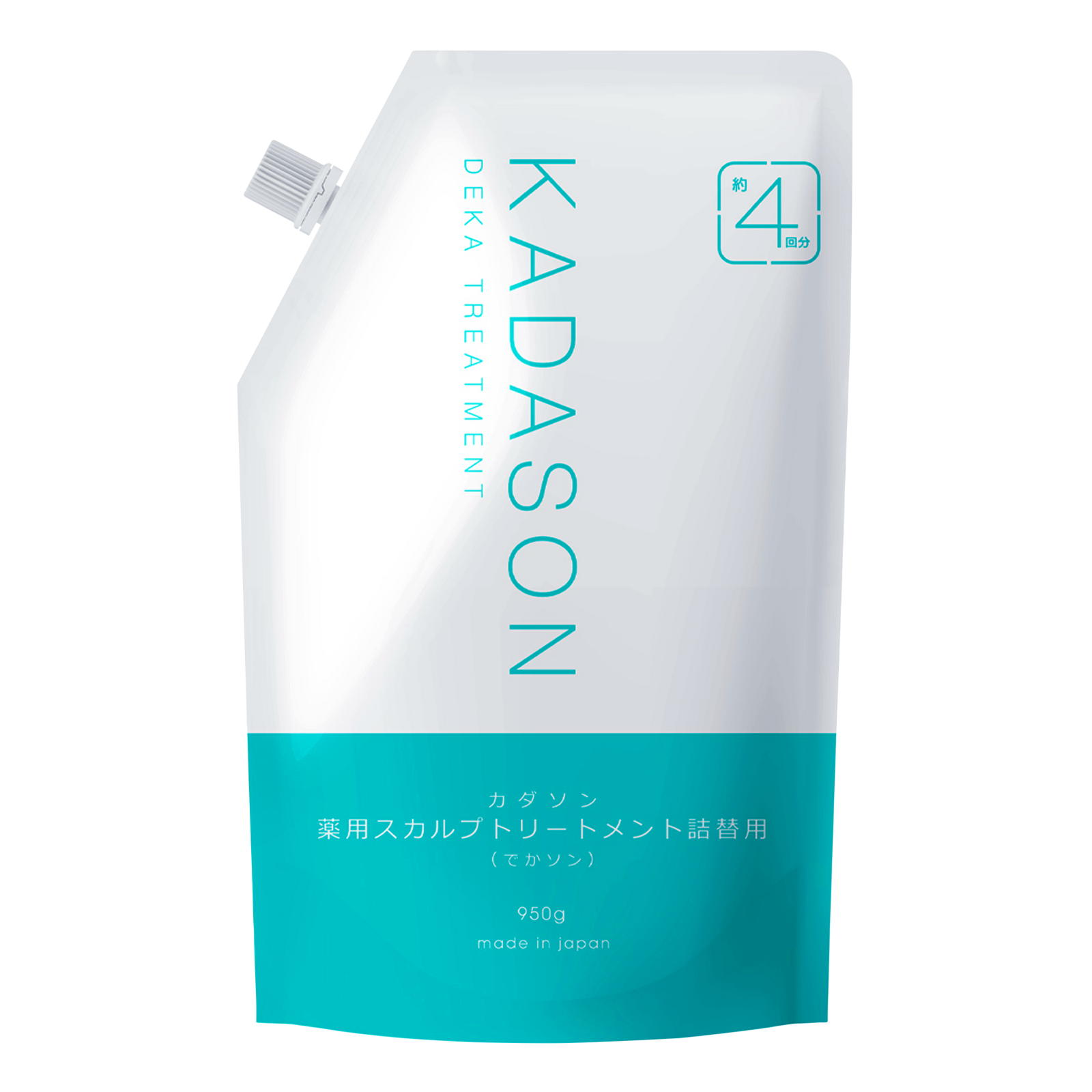 スカルプケアシャンプートリートメント | ワイズ製薬【公式】 脂漏性