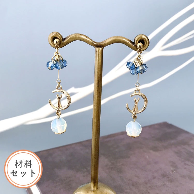 チタンポスト＆キャッチピアス（丸玉・カン付） G5 3mm丸玉