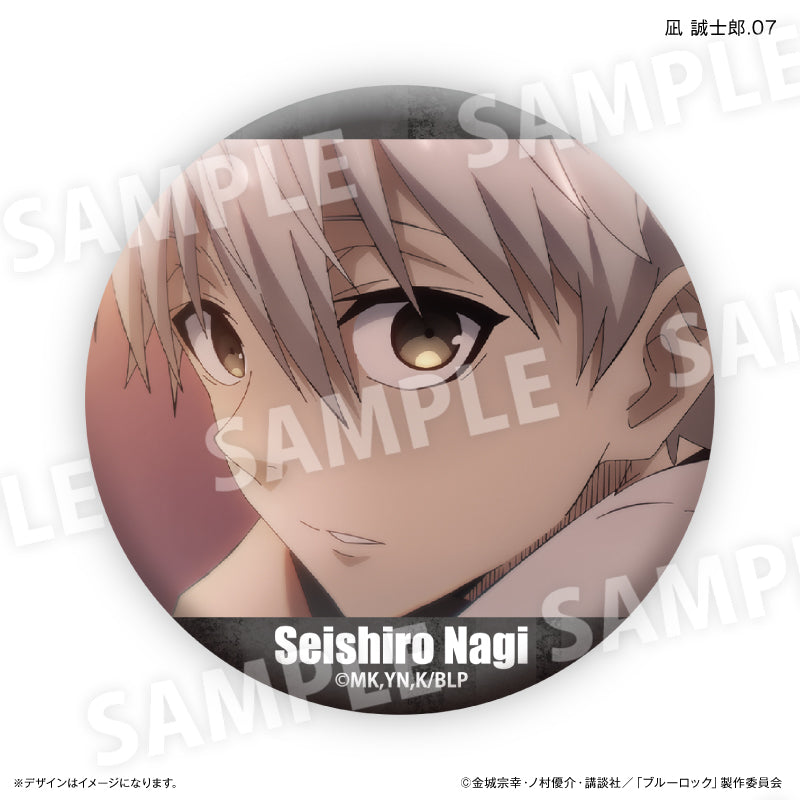 ブルーロック 凪 誠士郎だけ缶バッジ（ブラインド）全7種 BOX – FAN+Life