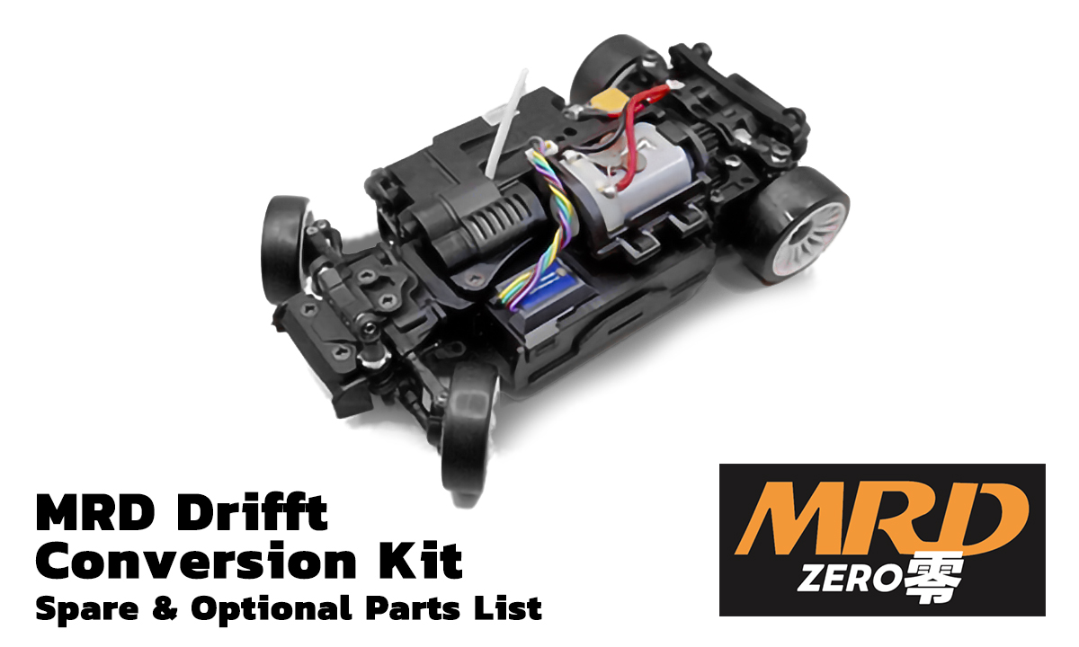 MRD-prototype Part list | 福山ラジコンセンター | ラジコン販売専門店