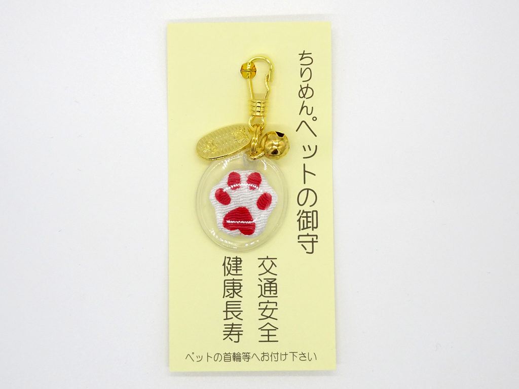 授与品 | 伏見稲荷神社