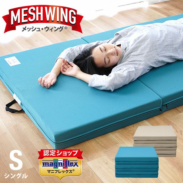 000000003755-01.jpg?size=l&w=