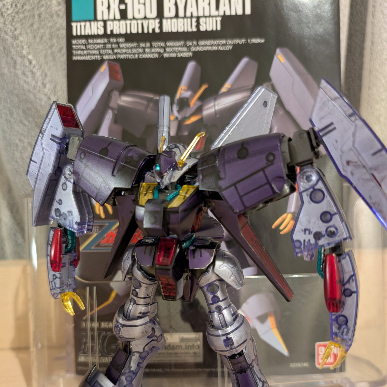 HGバイアラン(クリアカラー)｜harpapaさんのガンプラ作品｜GUNSTA