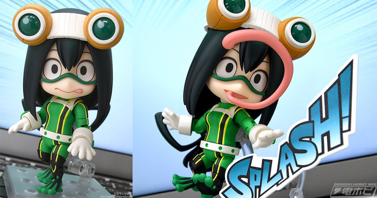 ヒロアカ』ヒーロースーツ姿のねんどろいど蛙吹梅雨が1月23日（木