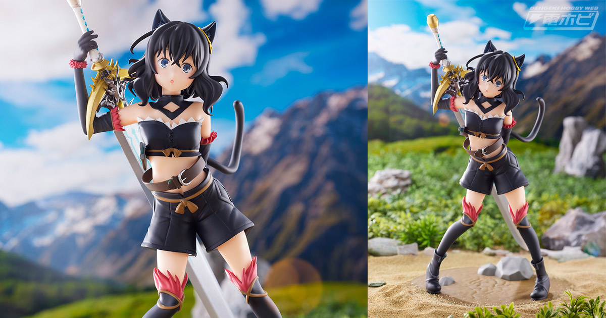 猫耳少女と親バカな剣が一緒にフィギュア化！『転生したら剣でした