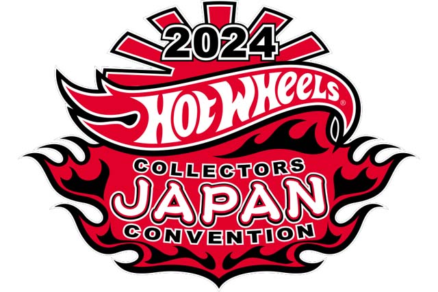 HOT WHEELS COLLECTORS JAPAN CONVENTION 2024で限定カーの