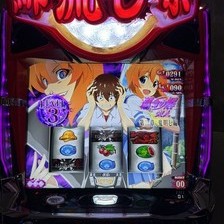 L ひぐらしのなく頃に 業(スマスロ) パチスロ スロット 機械割 天井 初