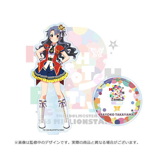 GOODS | THE IDOLM@STER 765 MILLIONSTARS HOTCHPOTCH FESTIV@L!! 2