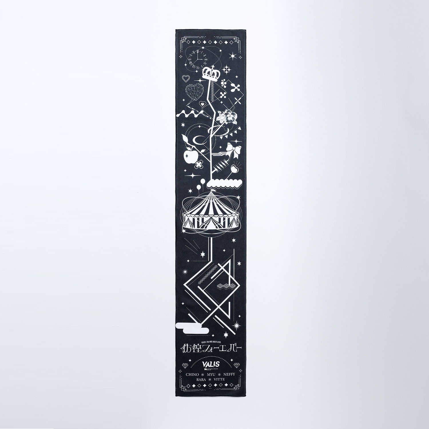 VALIS 7th ONE-MAN LIVE「彷徨フォーエバー」OFFICIAL GOODS – FINDME