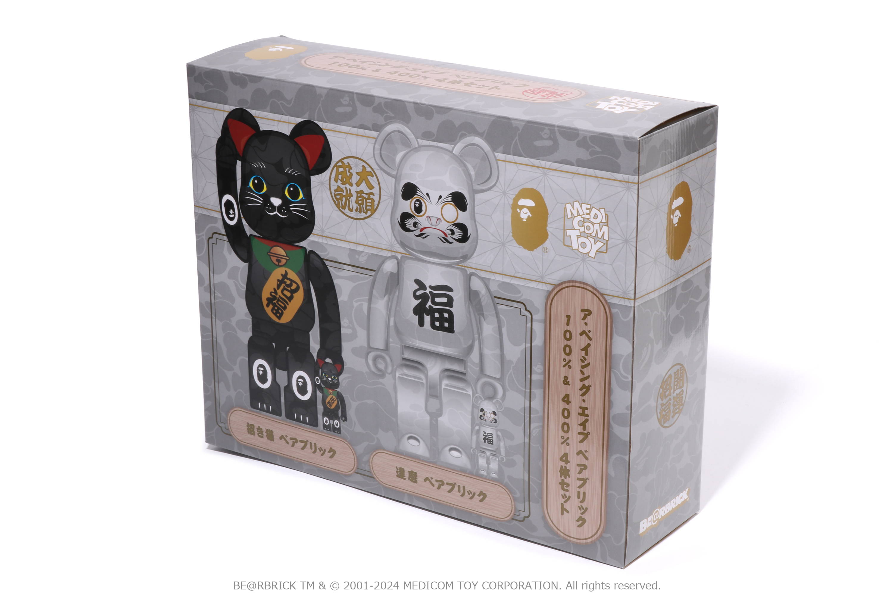 招き猫と達磨がセットになった“縁起の良いBE@RBRICK“が登場 | bape.com