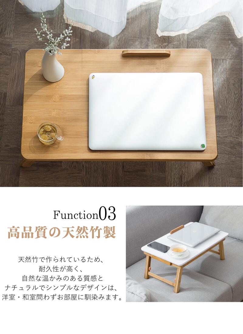 楽天市場】テーブル ノートパソコンデスク 折り畳み式 机 折りたたみ