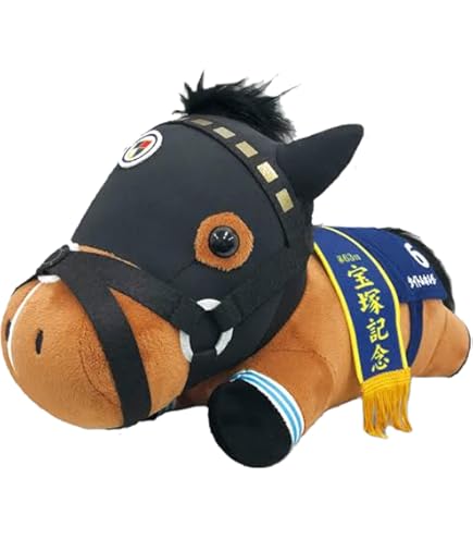 Amazon.co.jp: サラブレッドコレクション GBぬいぐるみ ソダシ : おもちゃ