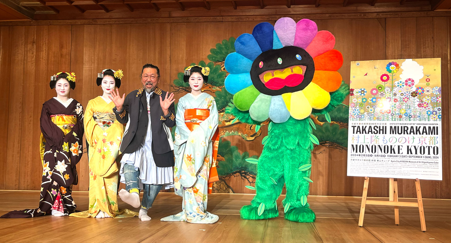 初公開の新作約160点で望む。「村上隆 もののけ 京都」に向けた村上隆