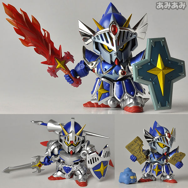 SDX フルアーマー ナイトガンダム（騎士ガンダム）[バンダイ]《在庫切れ》