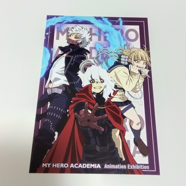 ヒロアカ 荼毘 PALETONE クリアカード 83枚 ヒロアカ 荼毘 PALETONE