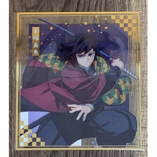 鬼滅の刃 - 鬼滅の刃 無限城編 移動する劇場半券キャンペーン ポスト