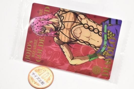 ジョジョの奇妙な冒険 黄金の風 ウエハース [8.キャラクターカード8