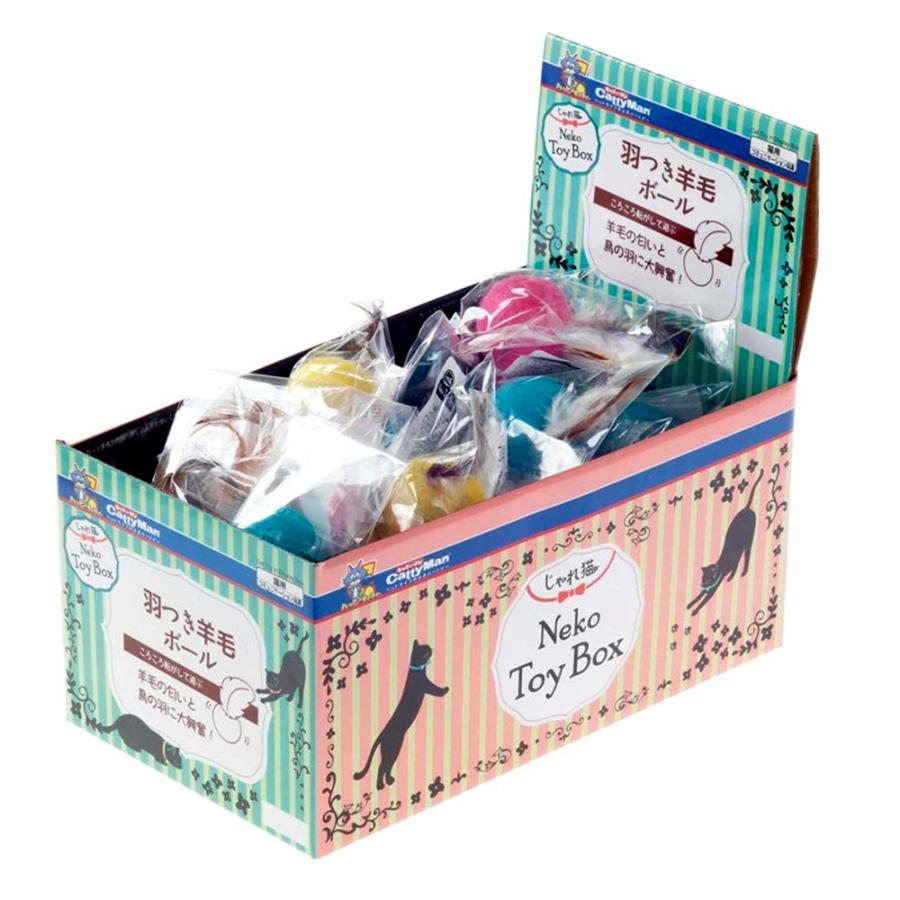 じゃれ猫 猫じゃらし キャティーマン じゃれ猫 NekoToyBox