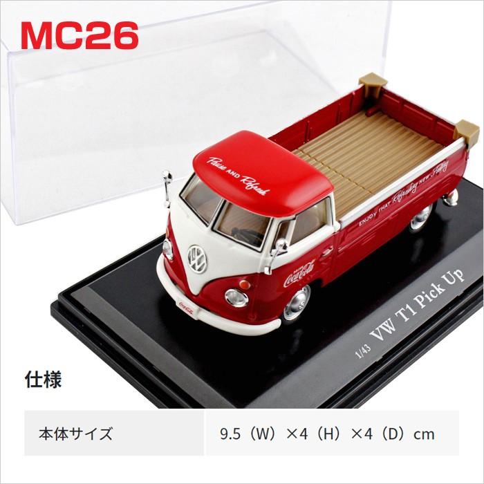 Coca Cola（コカコーラ） ダイキャストミニカー ミニカー アメリカ