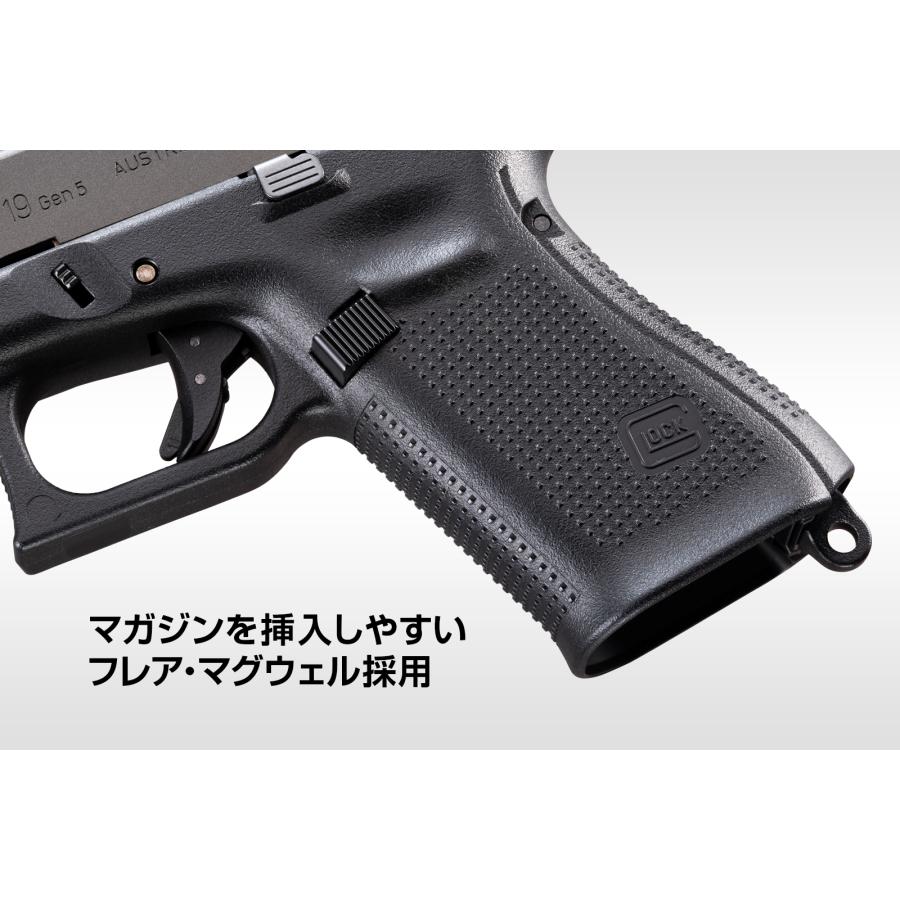 TOKYO MARUI（東京マルイ） マルイ No.113 グロック19 Gen.5 MOS【ガス
