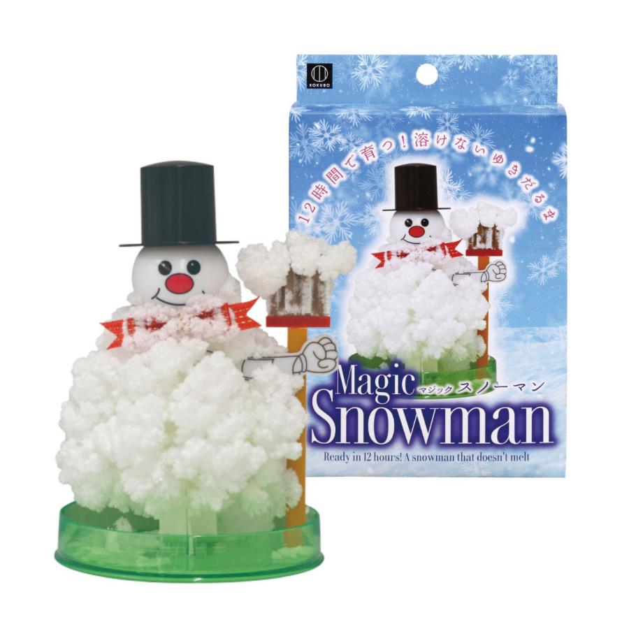 KOKUBO マジック スノーマン 雪だるま 雪 クリスマス クリスマス