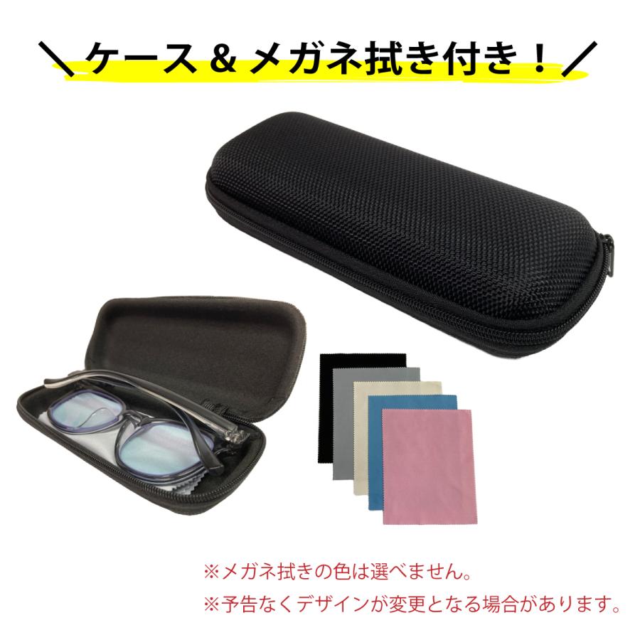 度付き メガネ CHARMANT シャルマン SABIO サビオ 日本製 チタン