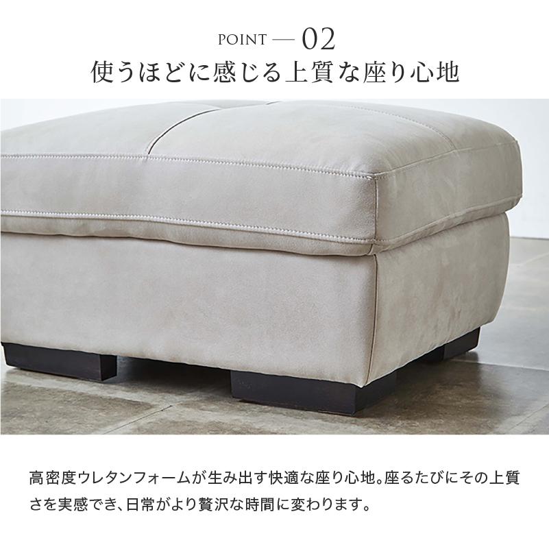 RELAX FORM（リラックスフォーム） 関家具 公式店 ケイティ ソファ