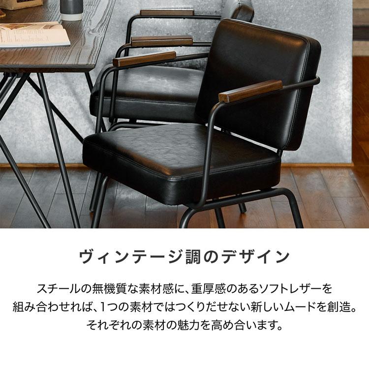 LOWYA（ロウヤ） ダイニング テーブル おしゃれ ダイニングセット